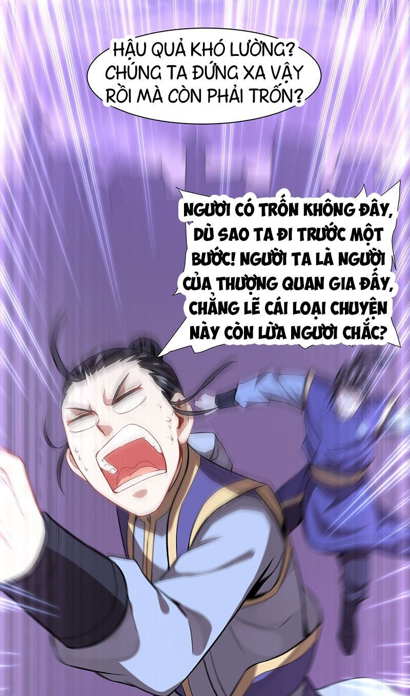 Tiên Đế Trở Về: Chương 60