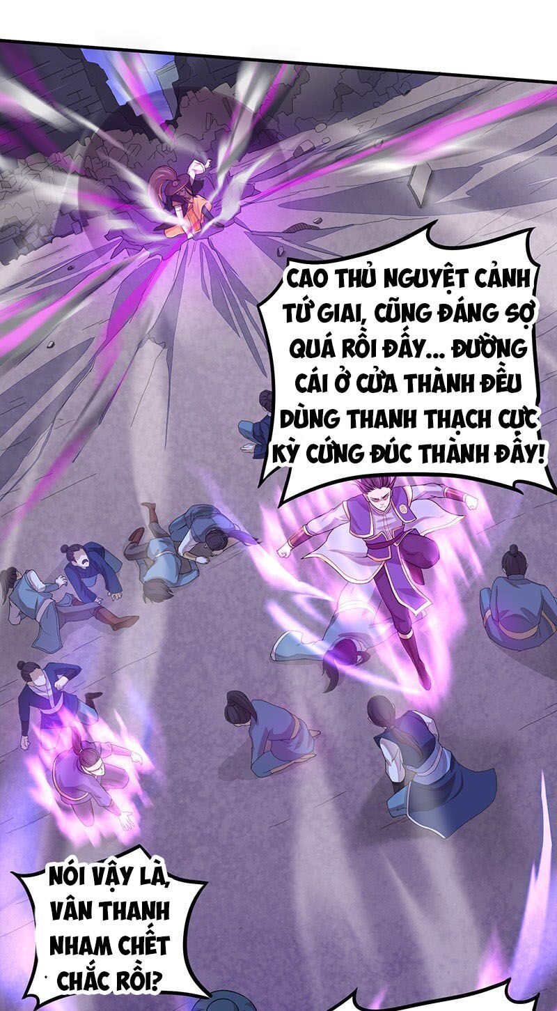 Tiên Đế Trở Về: Chương 60