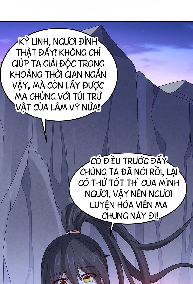 Tiên Đế Trở Về: Chương 62