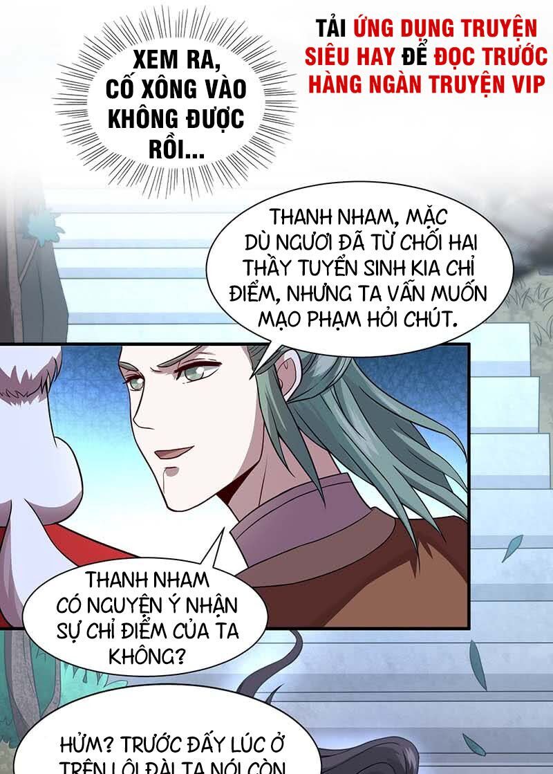 Tiên Đế Trở Về: Chương 73