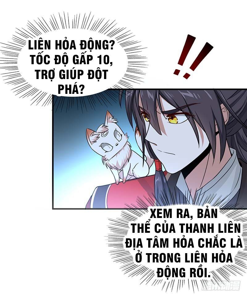 Tiên Đế Trở Về: Chương 73