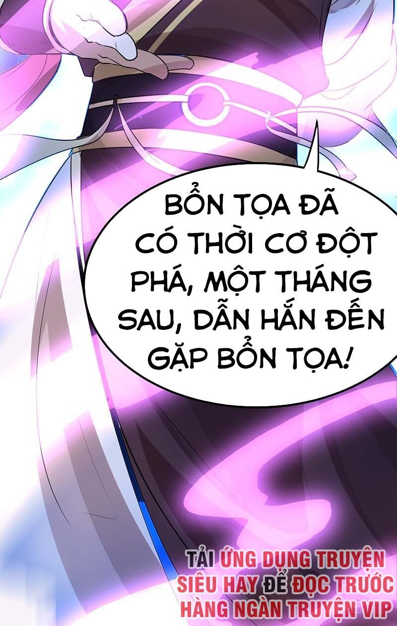 Tiên Đế Trở Về: Chương 74