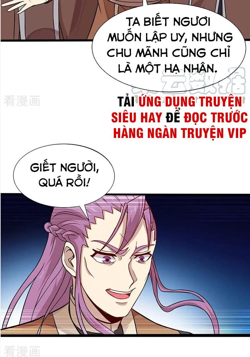Tiên Đế Trở Về: Chương 76
