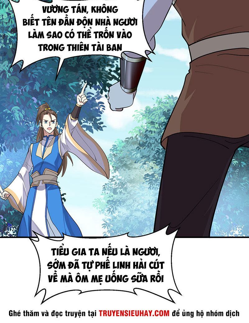 Tiên Đế Trở Về: Chương 78