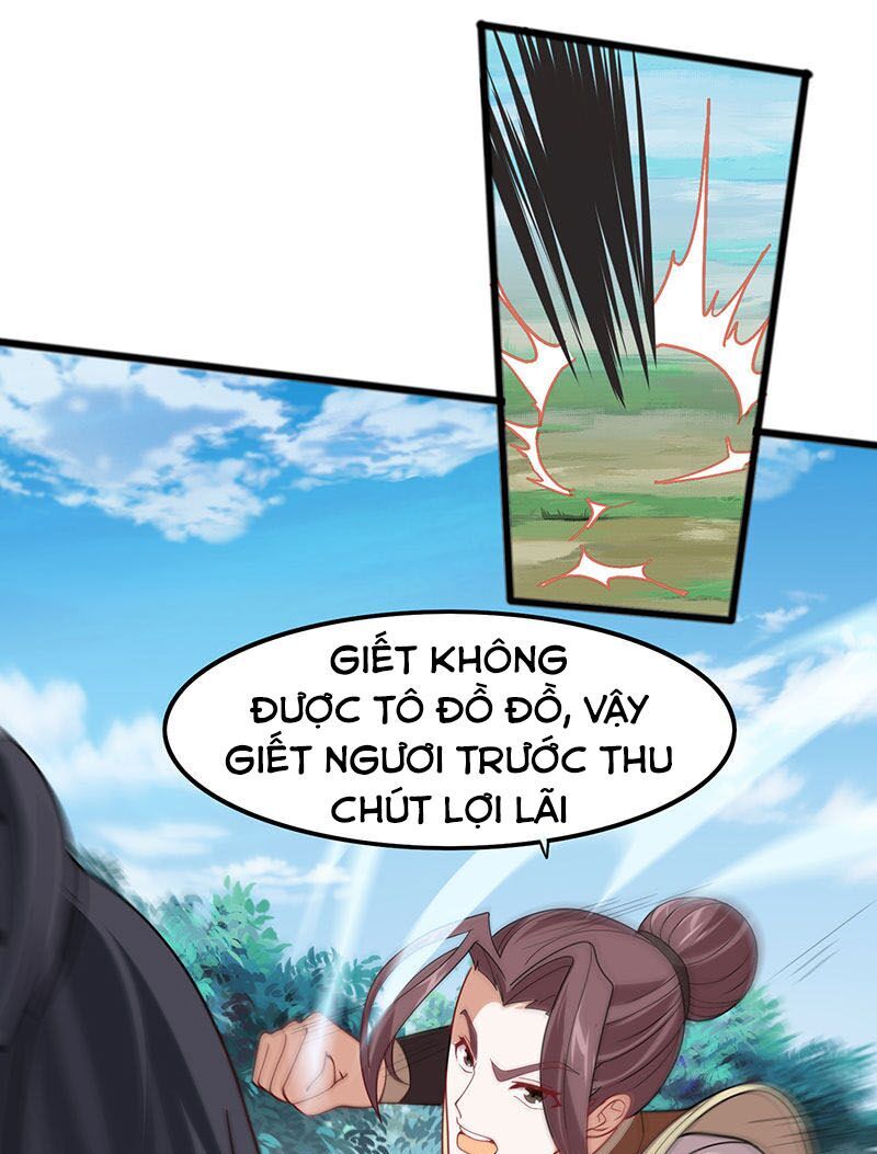Tiên Đế Trở Về: Chương 79