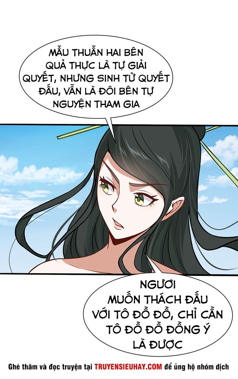 Tiên Đế Trở Về: Chương 79