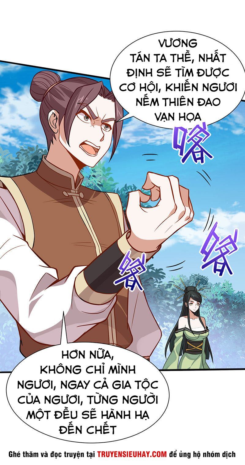 Tiên Đế Trở Về: Chương 79