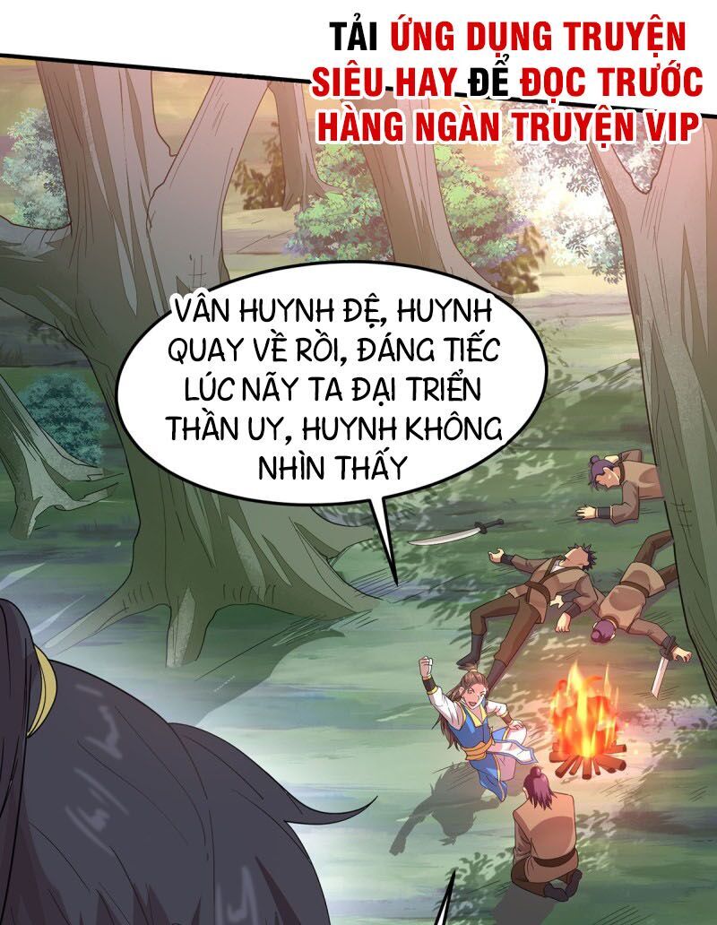 Tiên Đế Trở Về: Chương 83