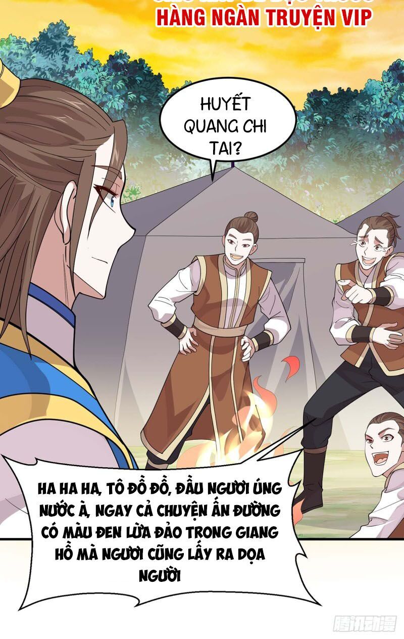 Tiên Đế Trở Về: Chương 84