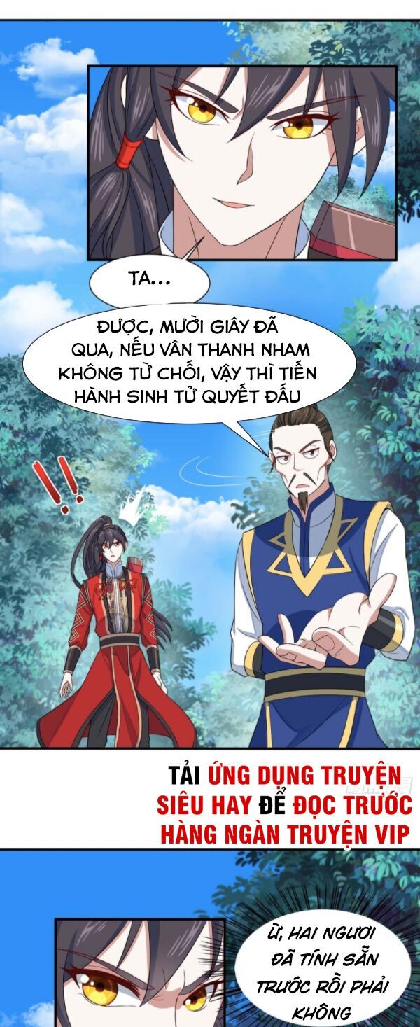 Tiên Đế Trở Về: Chương 95