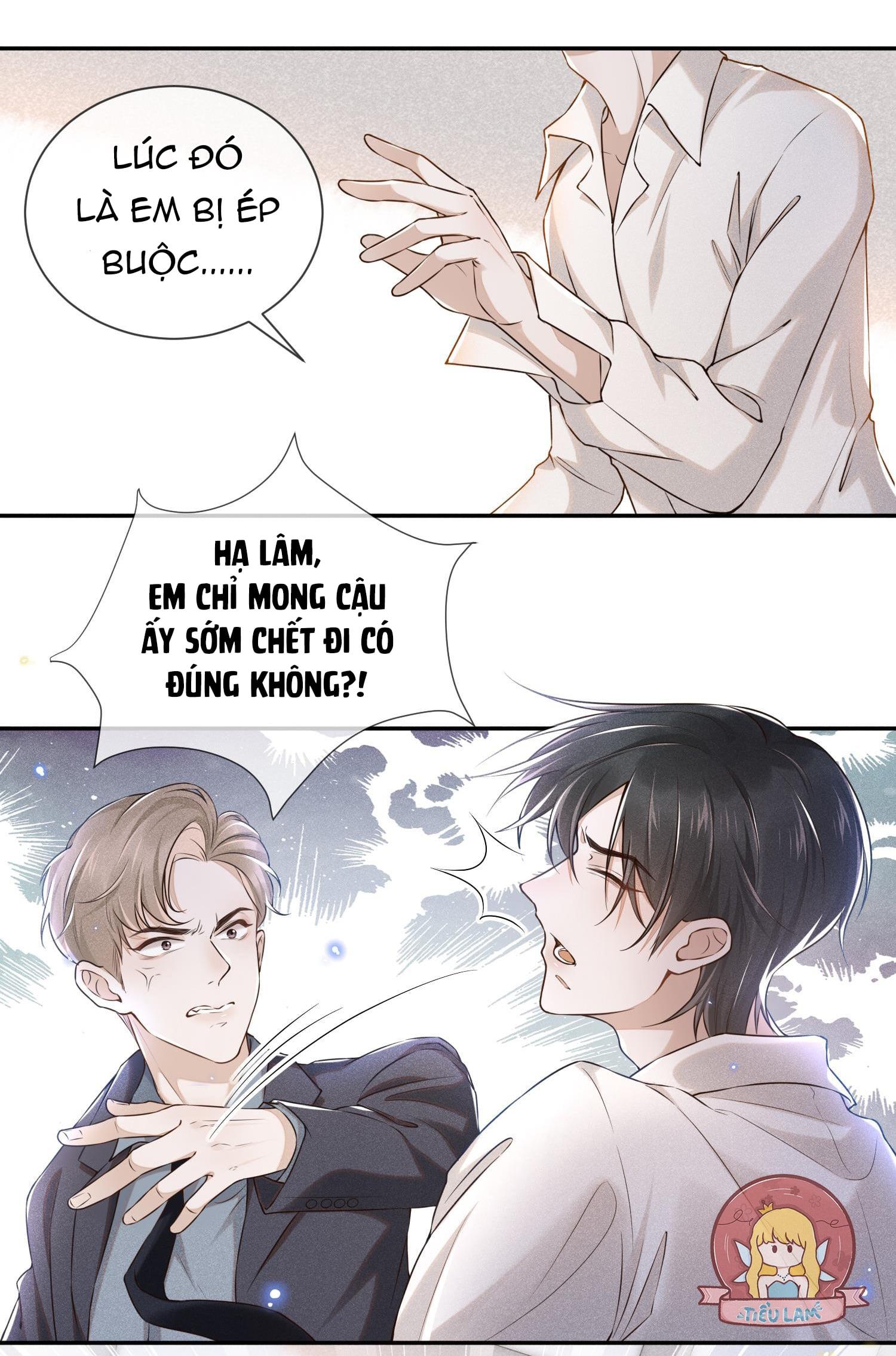 Lai Sinh Bất Kiến: Chapter 1