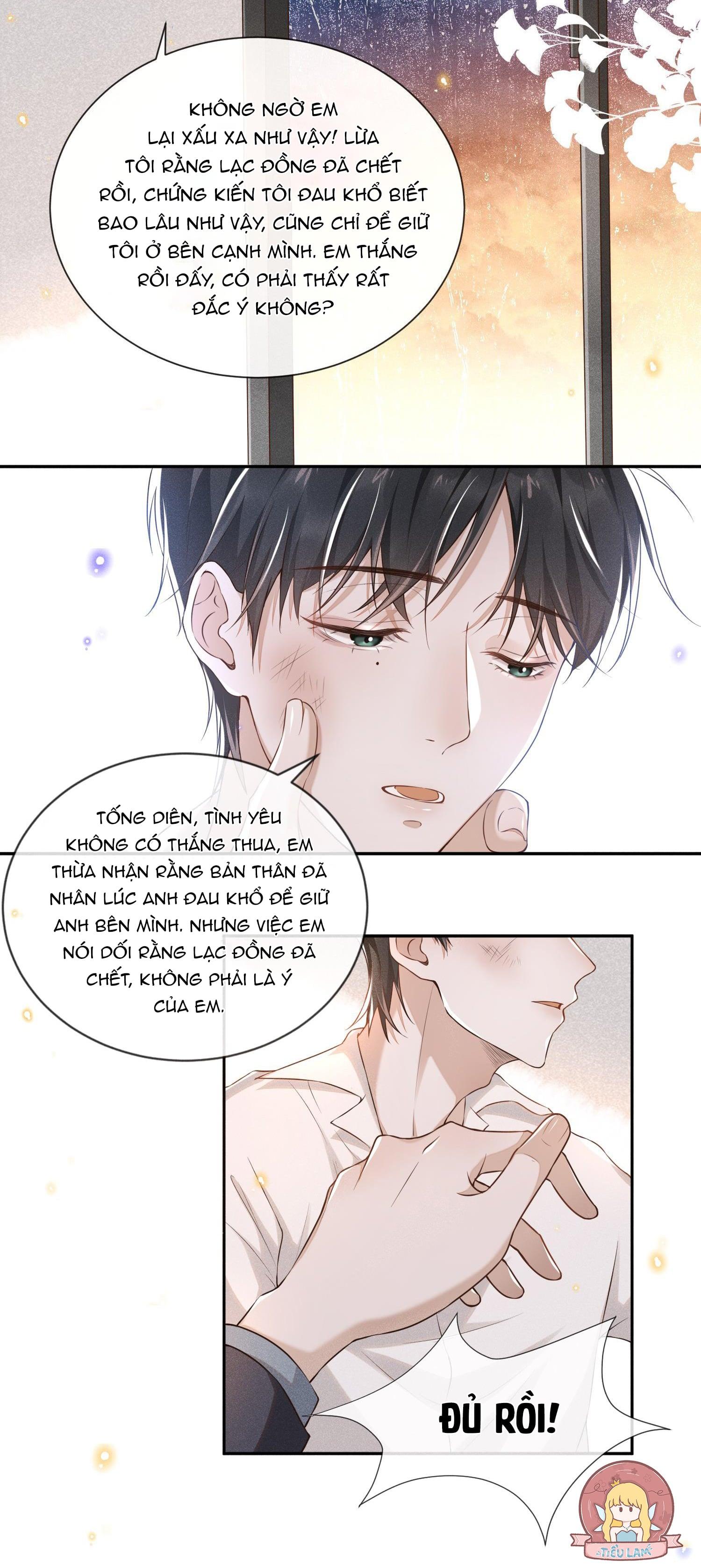 Lai Sinh Bất Kiến: Chapter 1