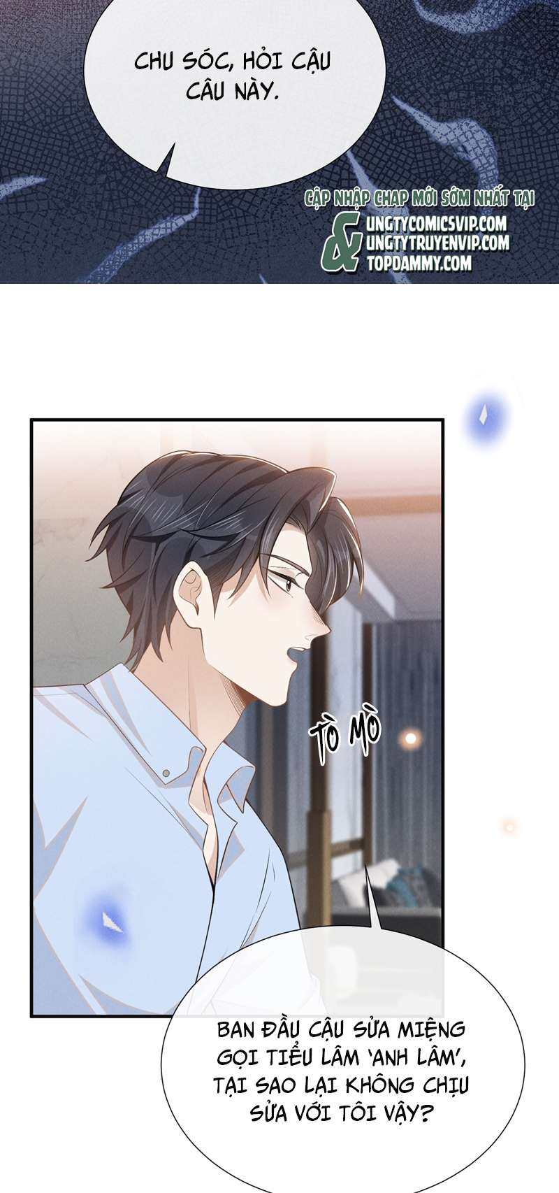 Lai Sinh Bất Kiến: Chapter 100