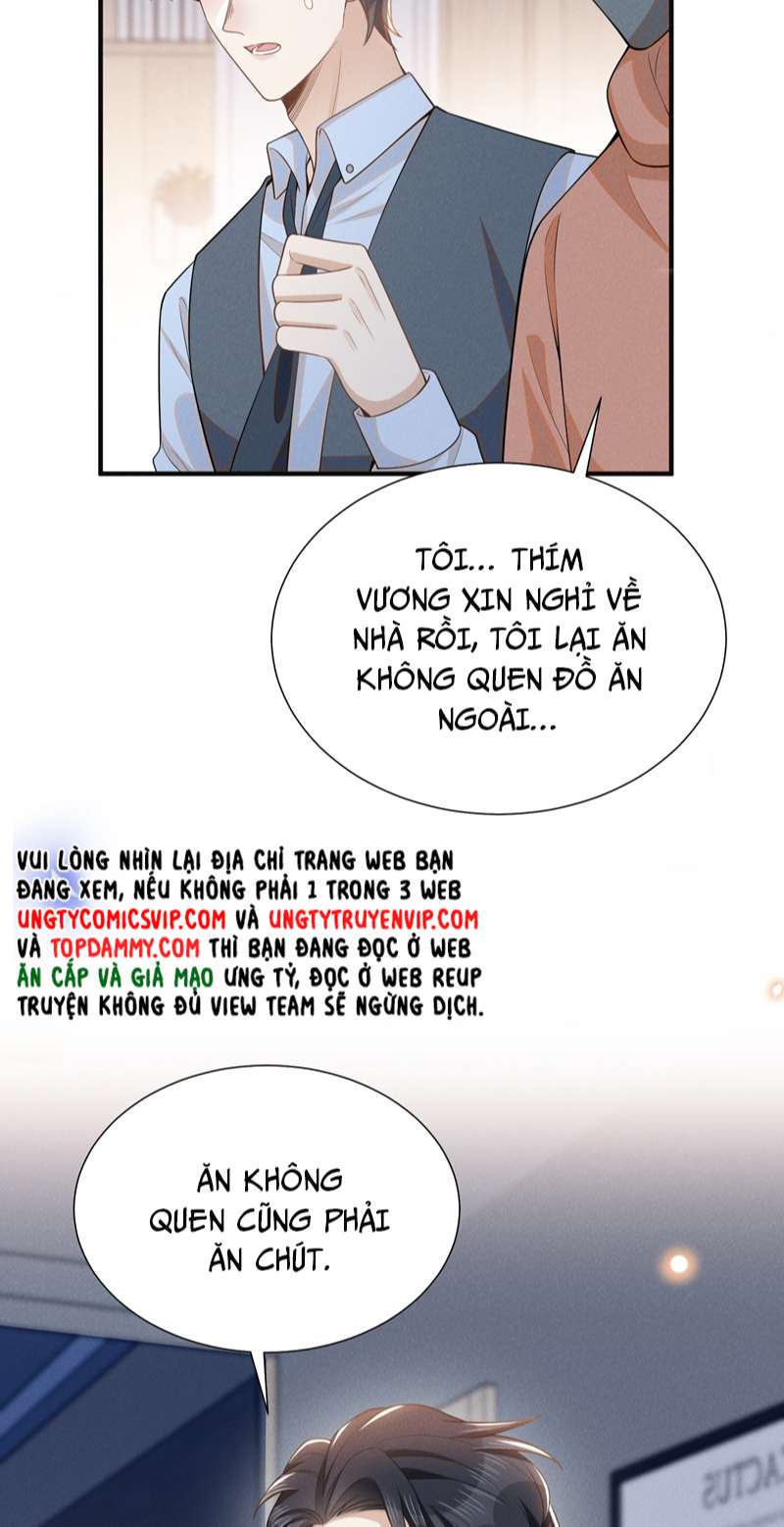 Lai Sinh Bất Kiến: Chapter 100