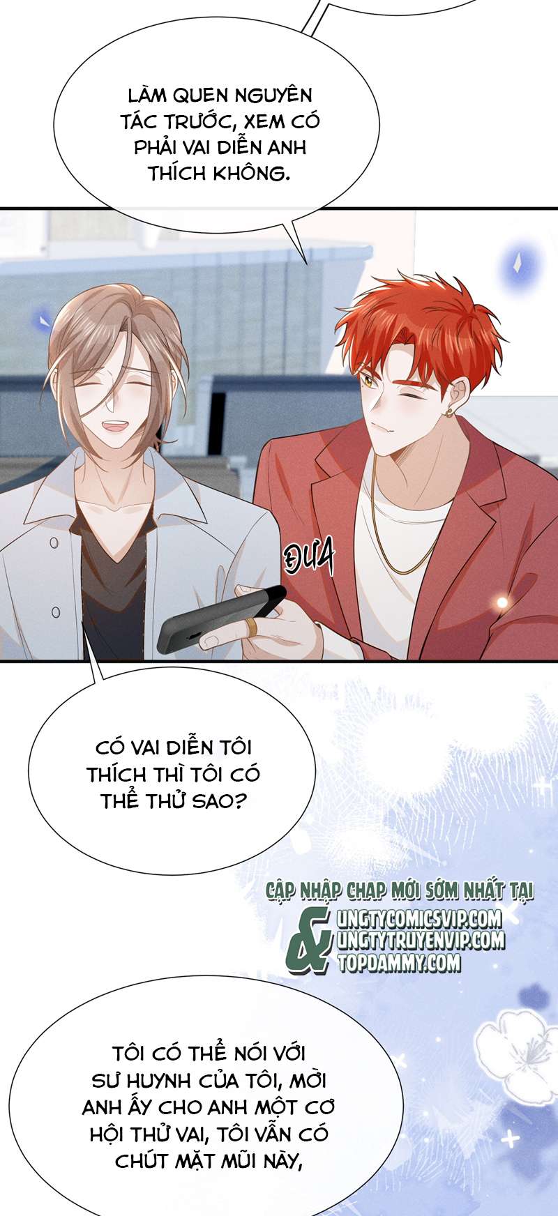Lai Sinh Bất Kiến: Chapter 103