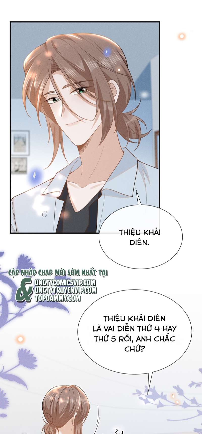 Lai Sinh Bất Kiến: Chapter 103