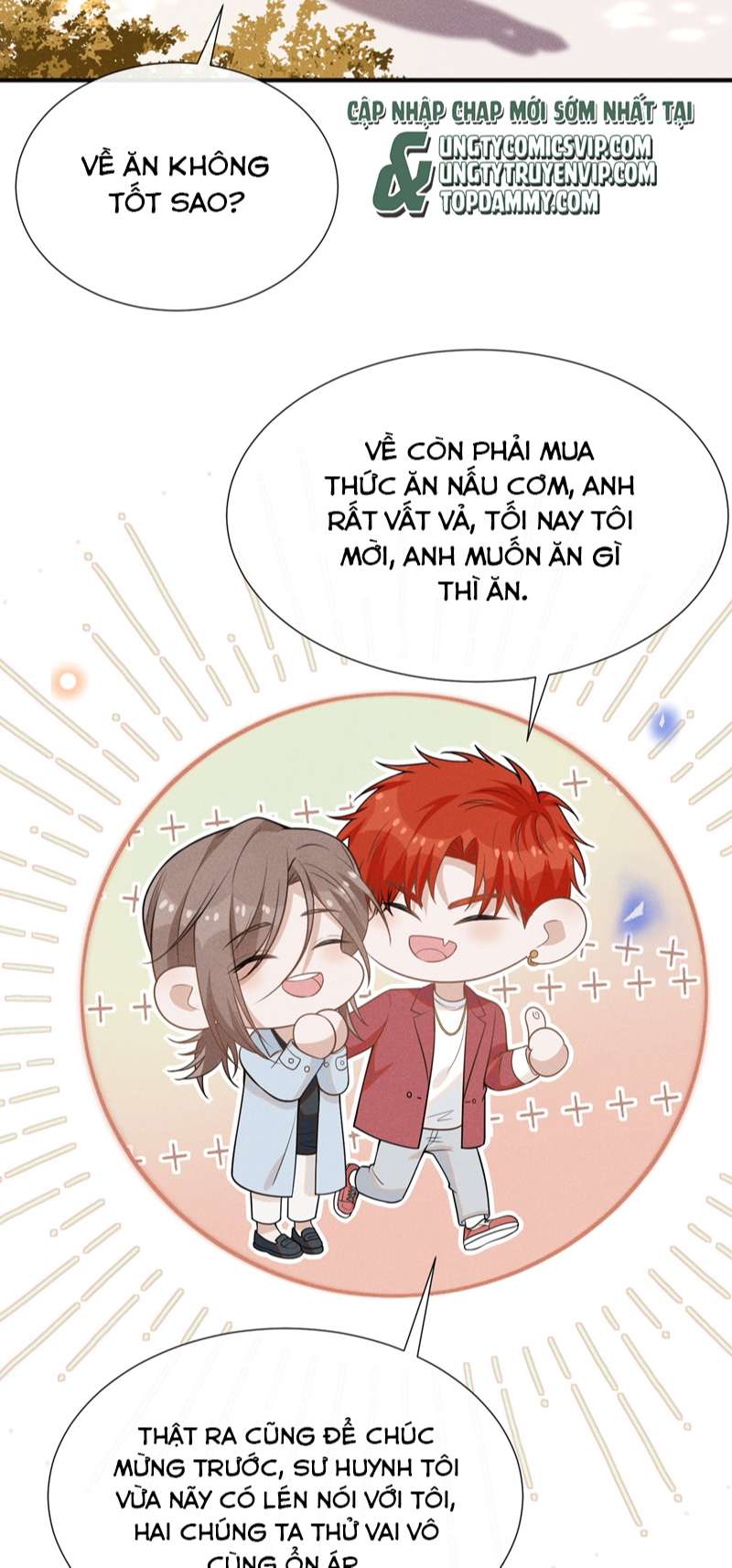 Lai Sinh Bất Kiến: Chapter 103