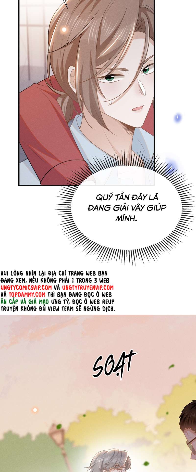 Lai Sinh Bất Kiến: Chapter 103