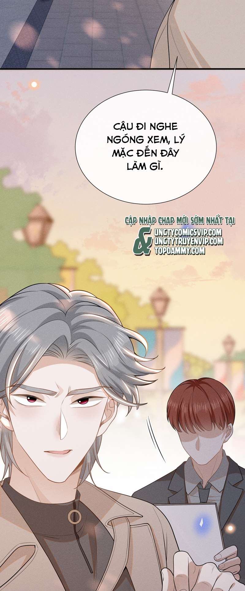 Lai Sinh Bất Kiến: Chapter 103