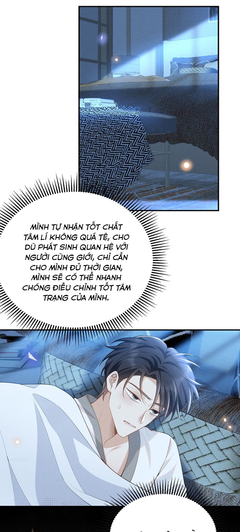 Lai Sinh Bất Kiến: Chapter 104