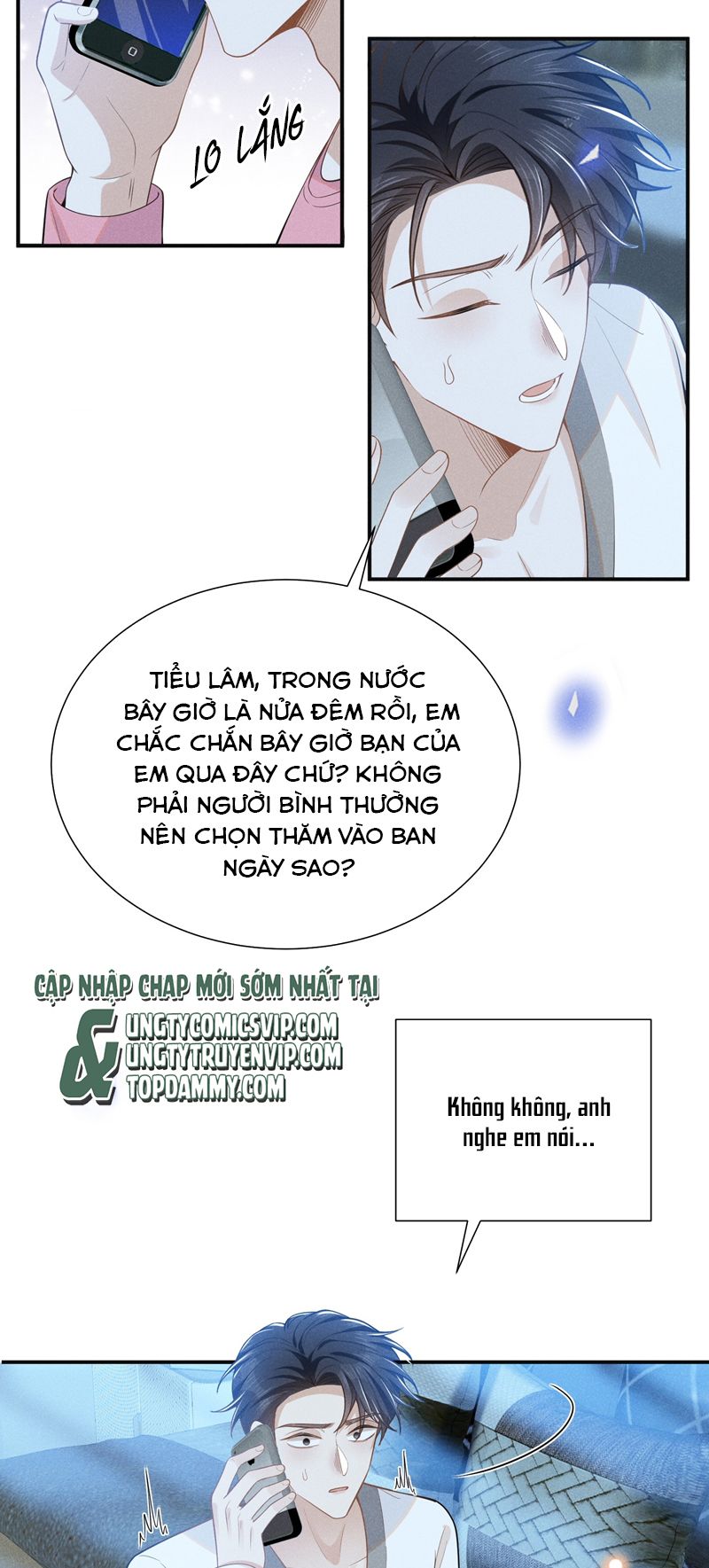 Lai Sinh Bất Kiến: Chapter 104