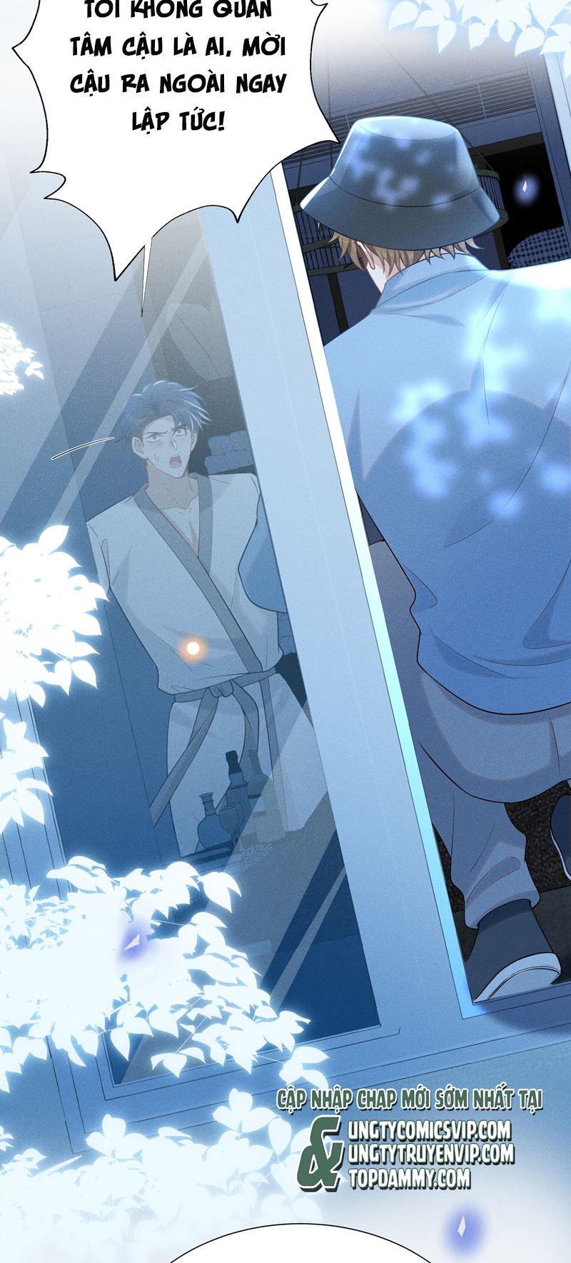 Lai Sinh Bất Kiến: Chapter 104