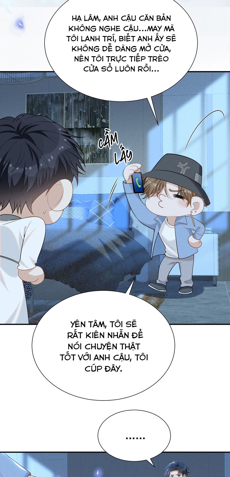 Lai Sinh Bất Kiến: Chapter 104