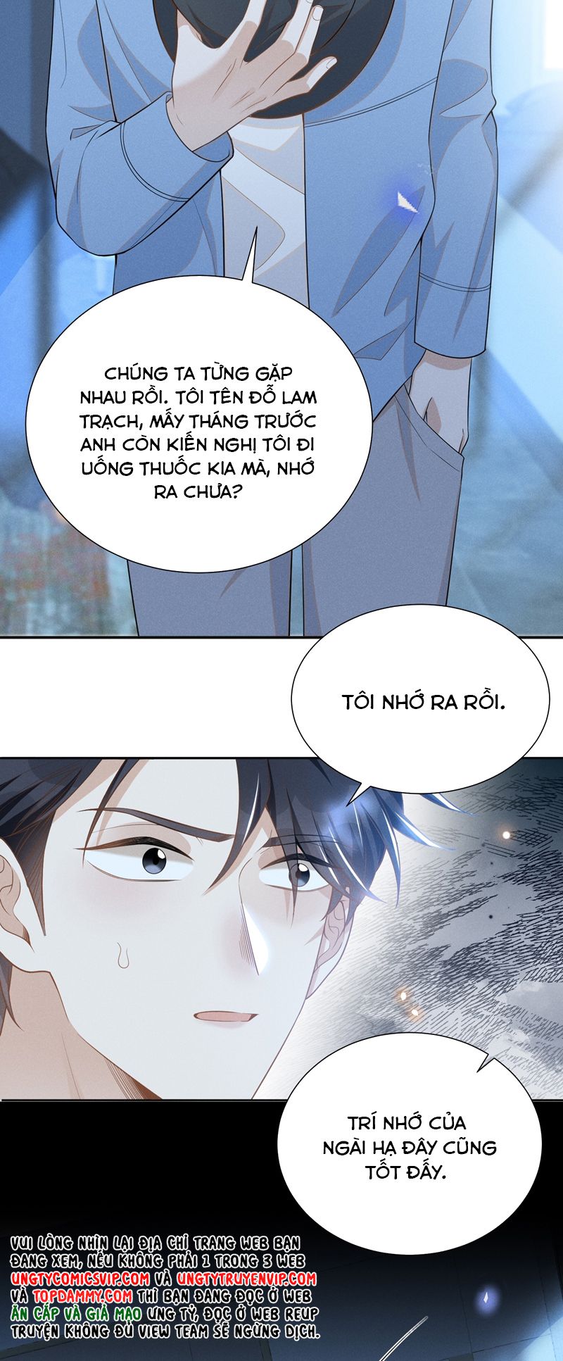 Lai Sinh Bất Kiến: Chapter 104
