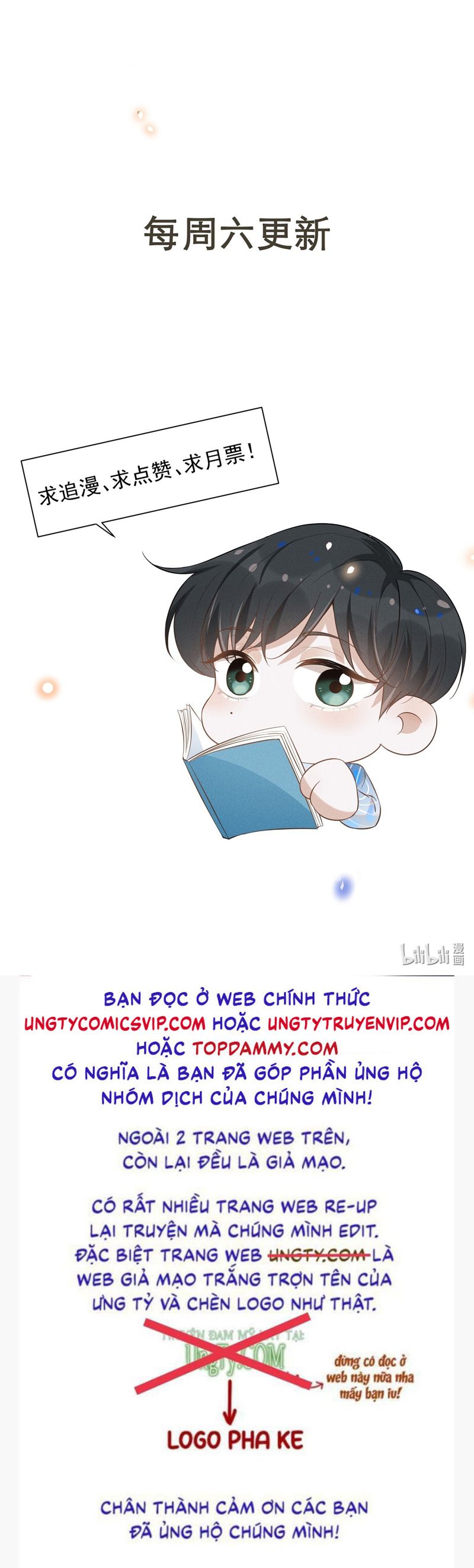 Lai Sinh Bất Kiến: Chapter 104