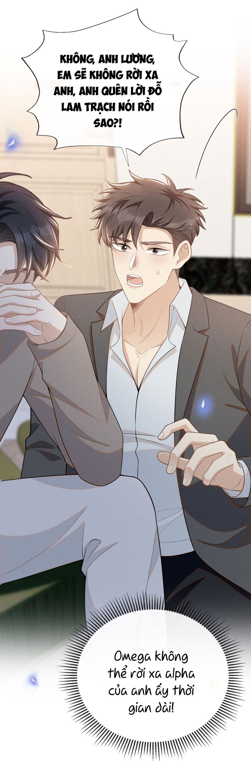 Lai Sinh Bất Kiến: Chapter 106