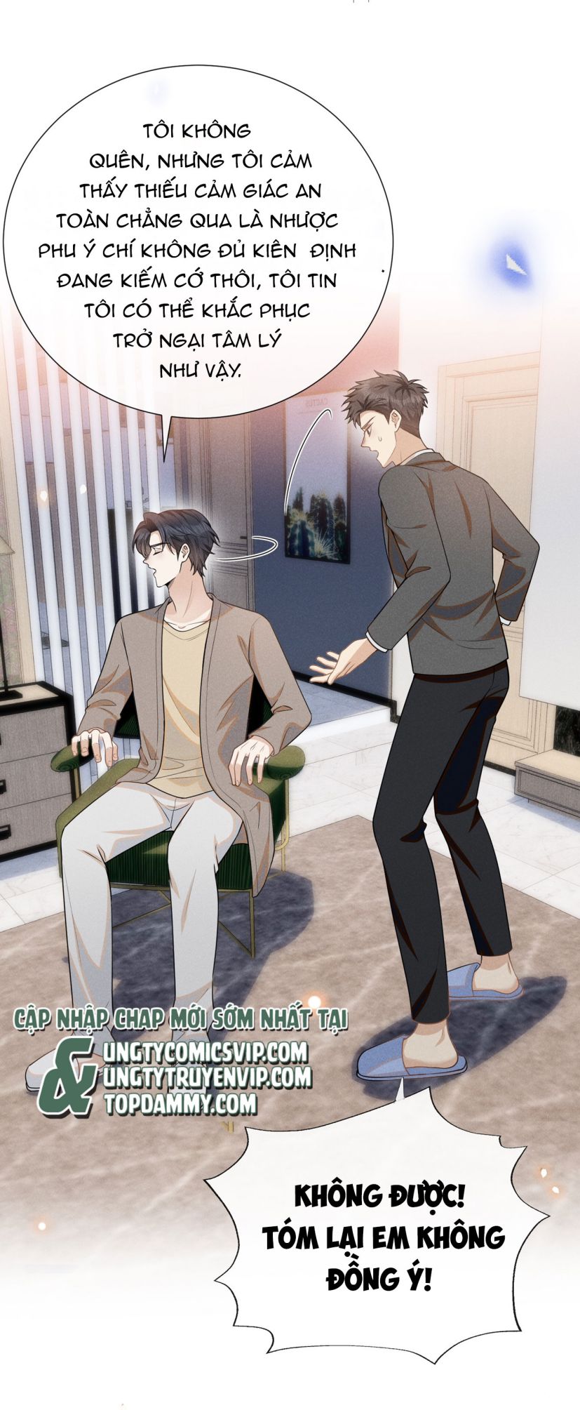 Lai Sinh Bất Kiến: Chapter 106