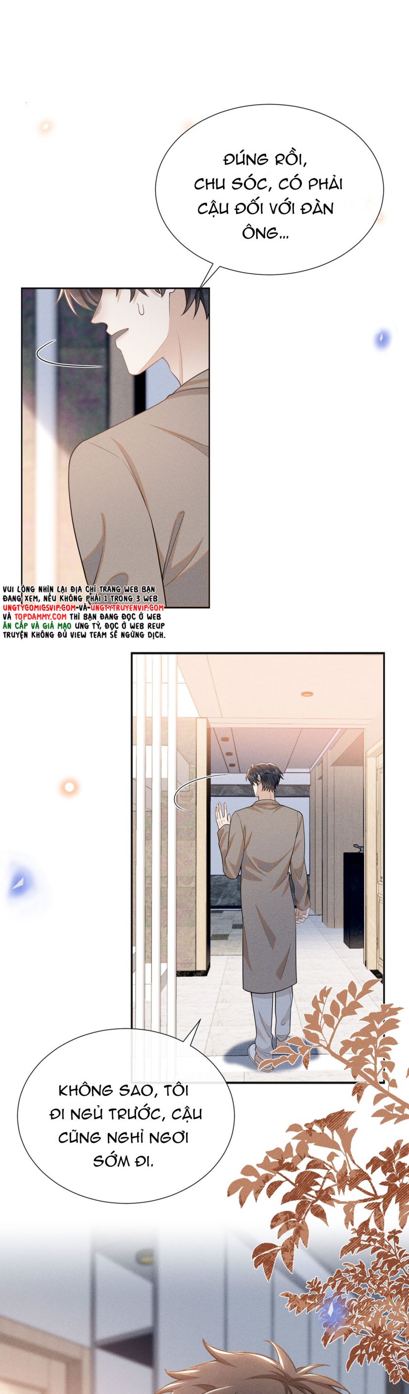 Lai Sinh Bất Kiến: Chapter 106