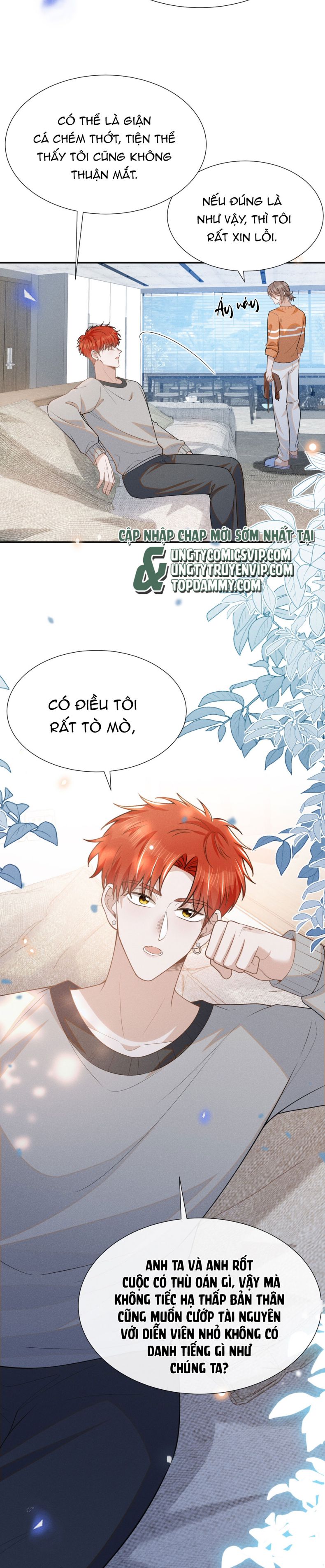 Lai Sinh Bất Kiến: Chapter 106