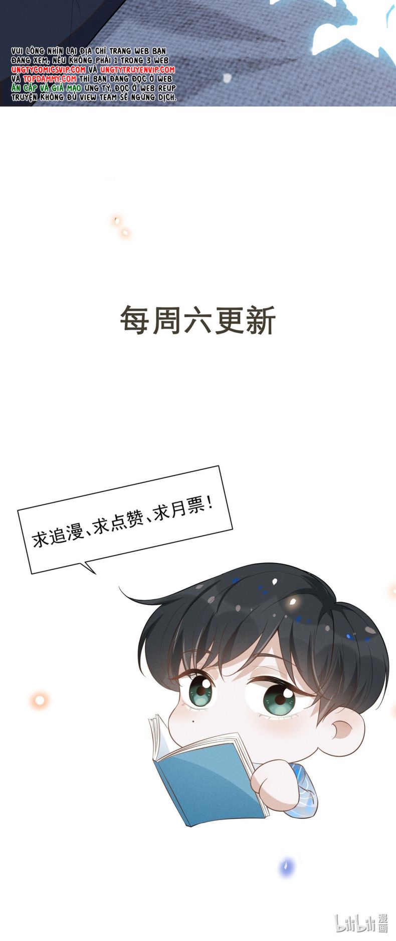 Lai Sinh Bất Kiến: Chapter 106