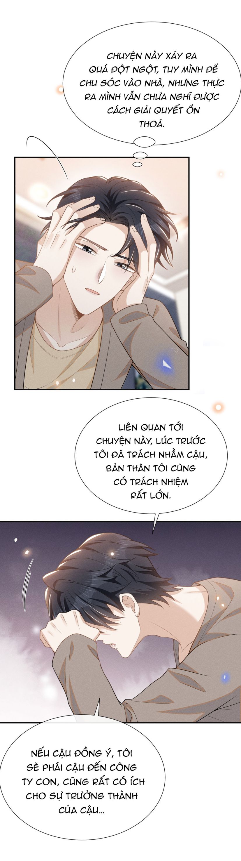 Lai Sinh Bất Kiến: Chapter 106