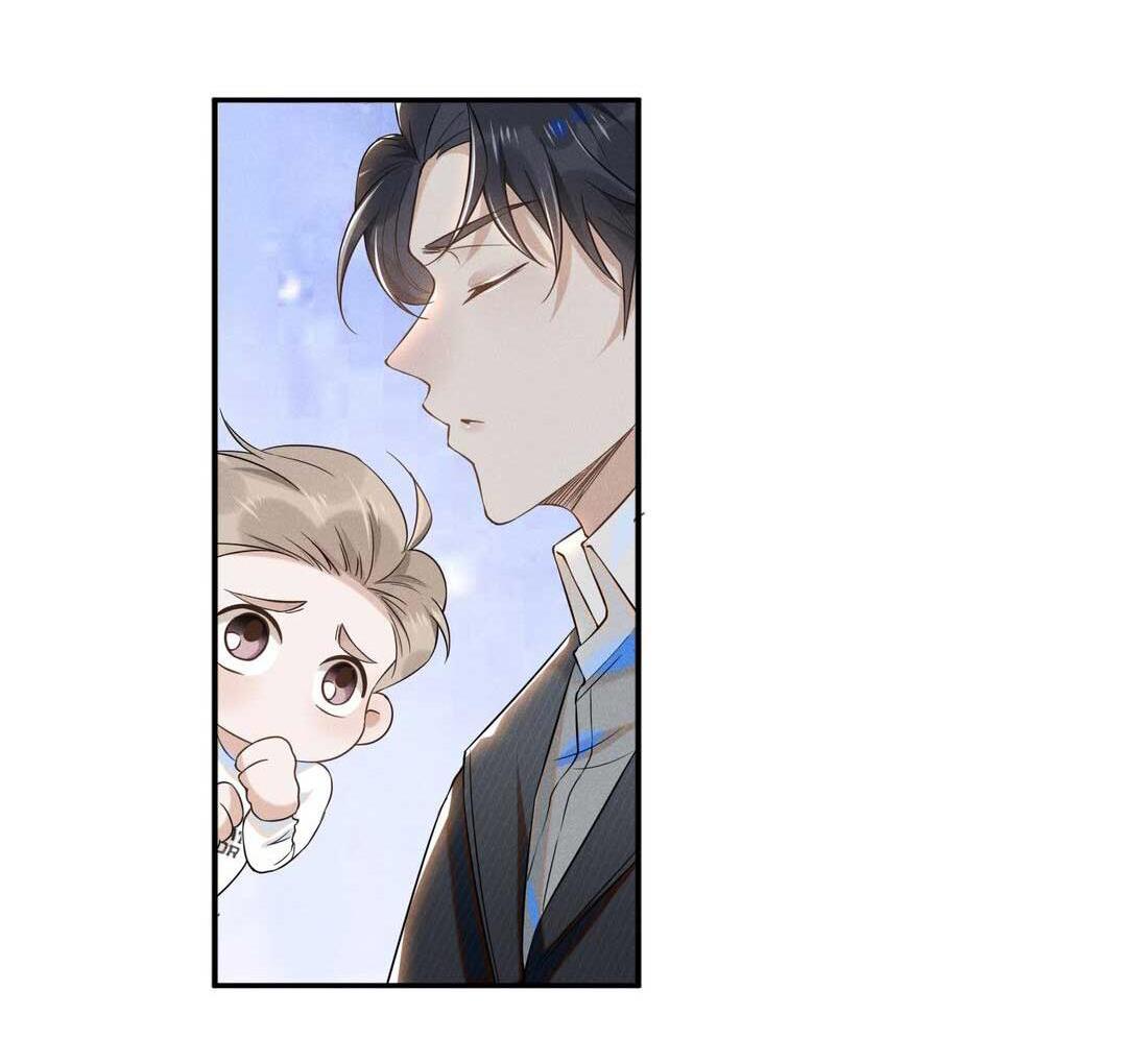 Lai Sinh Bất Kiến: Chapter 11