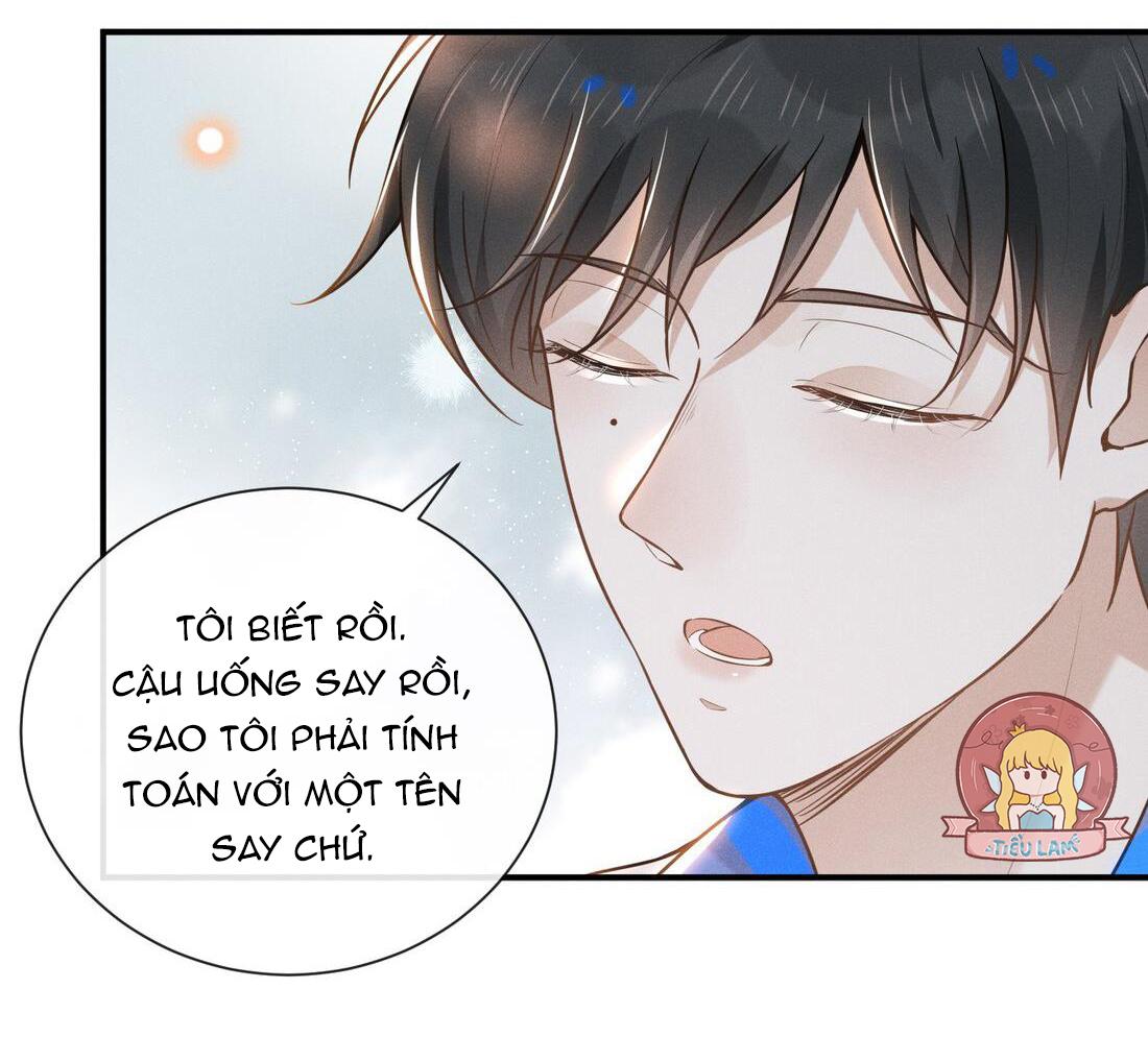 Lai Sinh Bất Kiến: Chapter 17