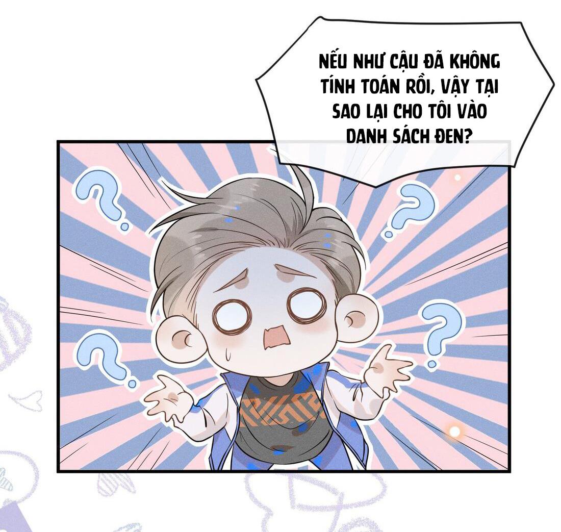 Lai Sinh Bất Kiến: Chapter 17