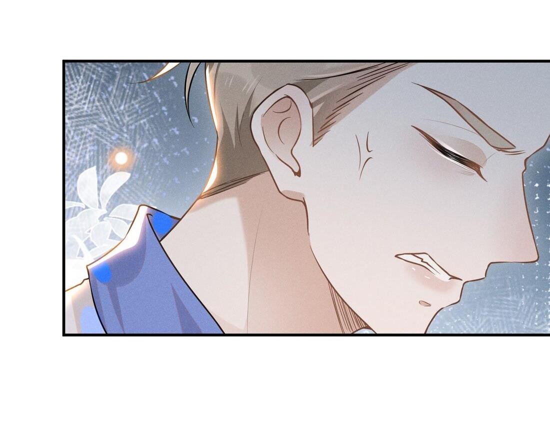 Lai Sinh Bất Kiến: Chapter 17