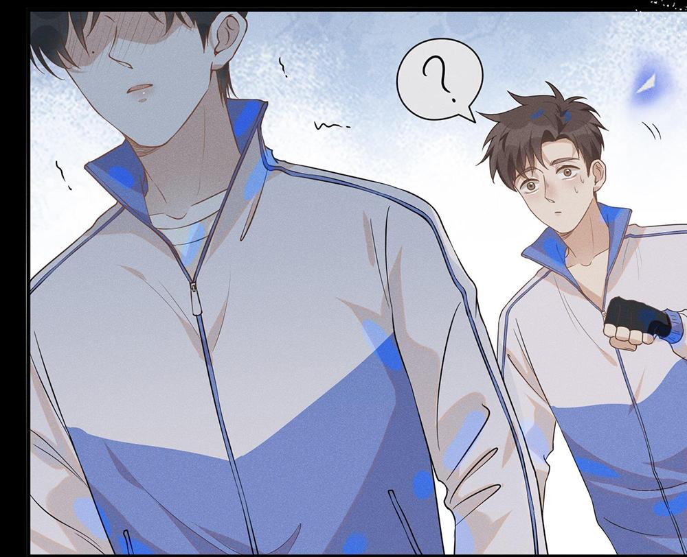 Lai Sinh Bất Kiến: Chapter 18