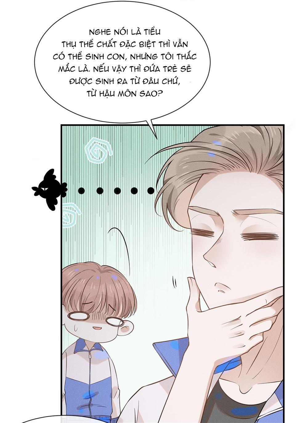 Lai Sinh Bất Kiến: Chapter 18