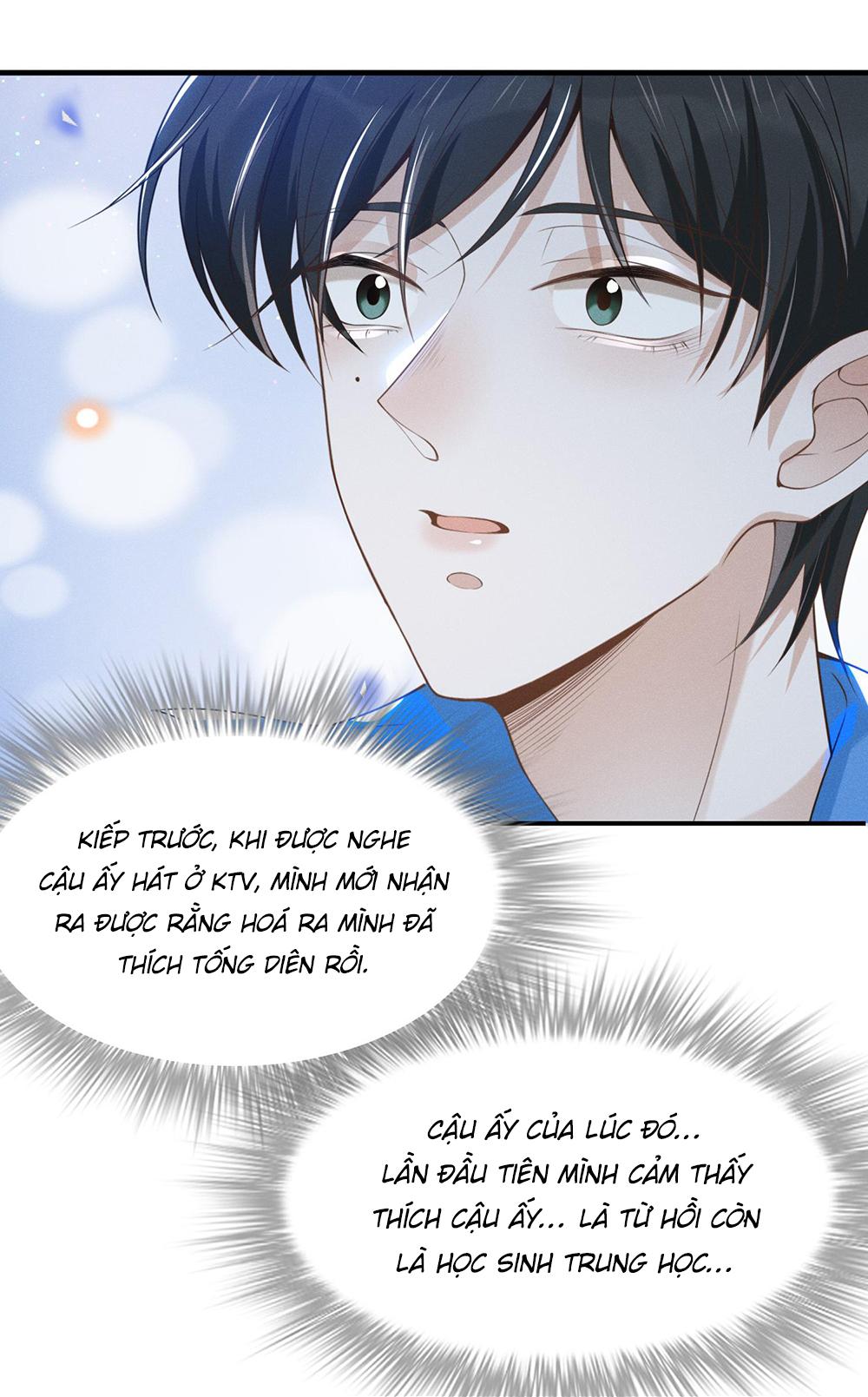 Lai Sinh Bất Kiến: Chapter 22