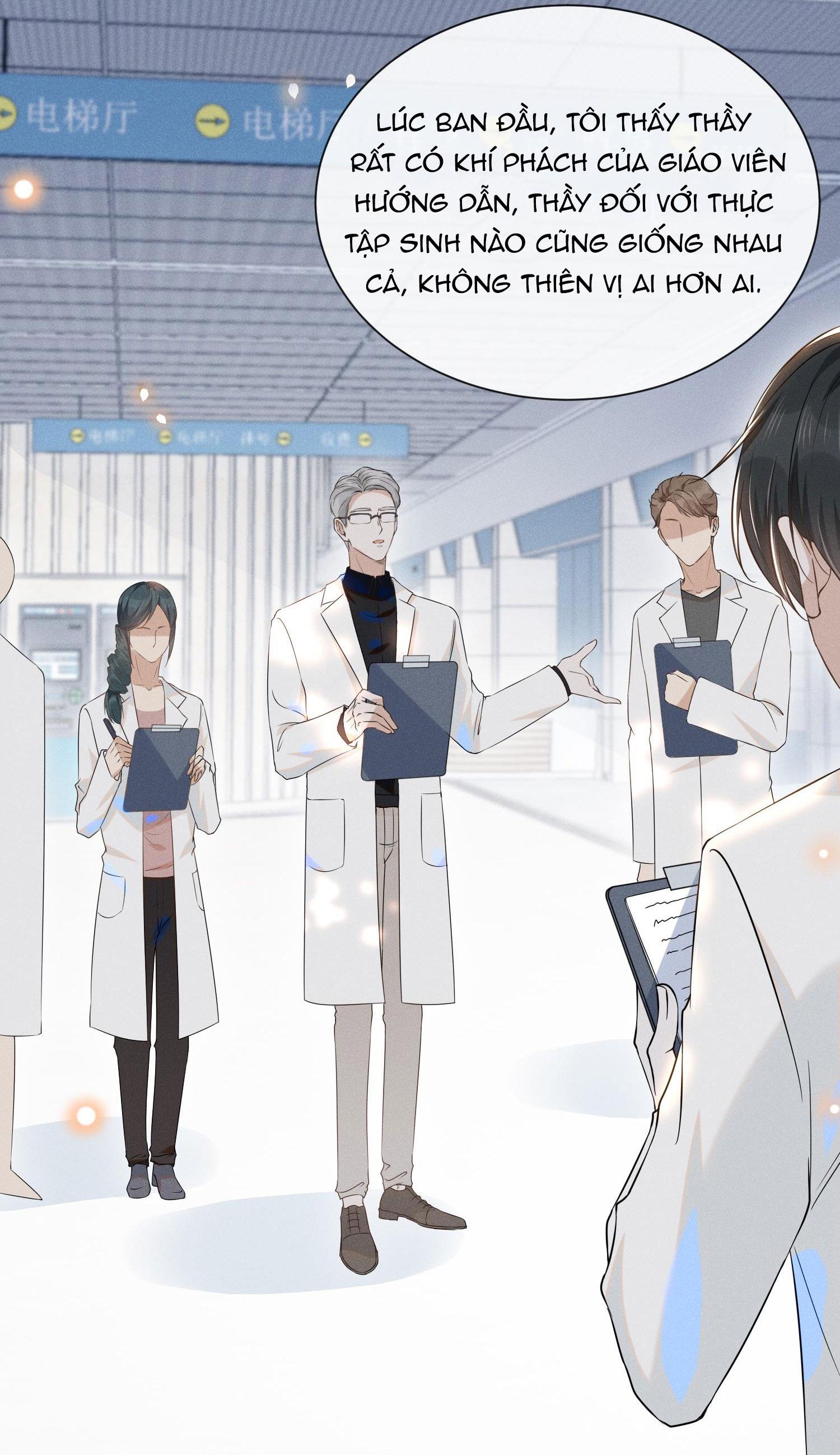 Lai Sinh Bất Kiến: Chapter 25