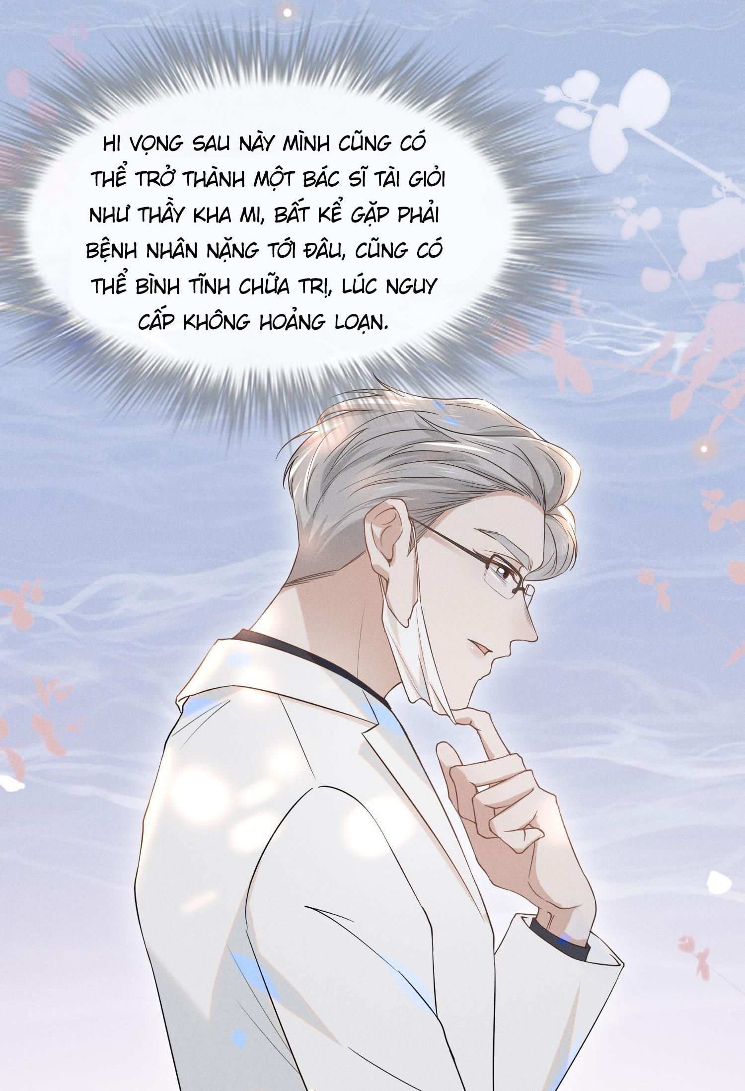 Lai Sinh Bất Kiến: Chapter 25