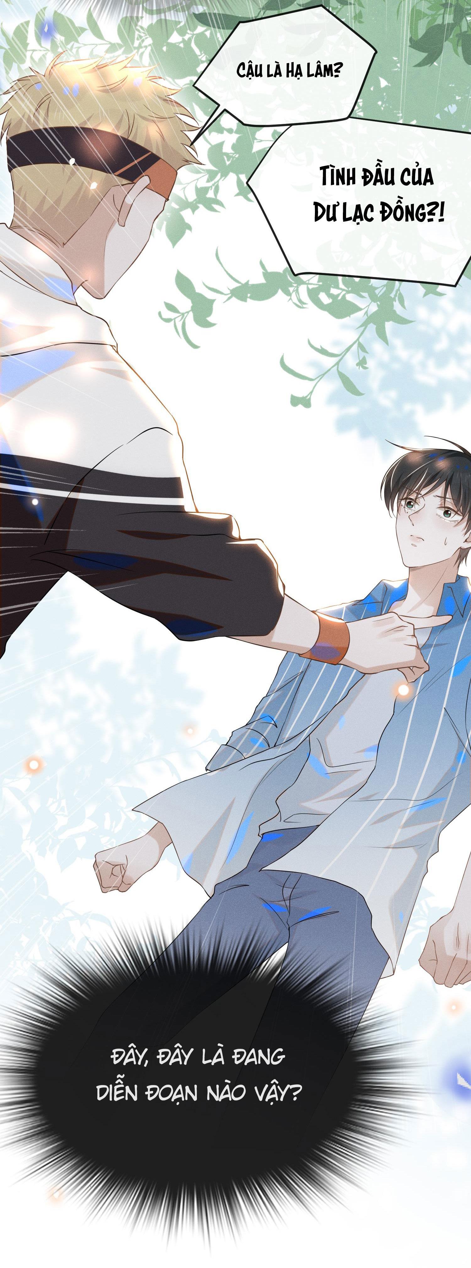 Lai Sinh Bất Kiến: Chapter 25