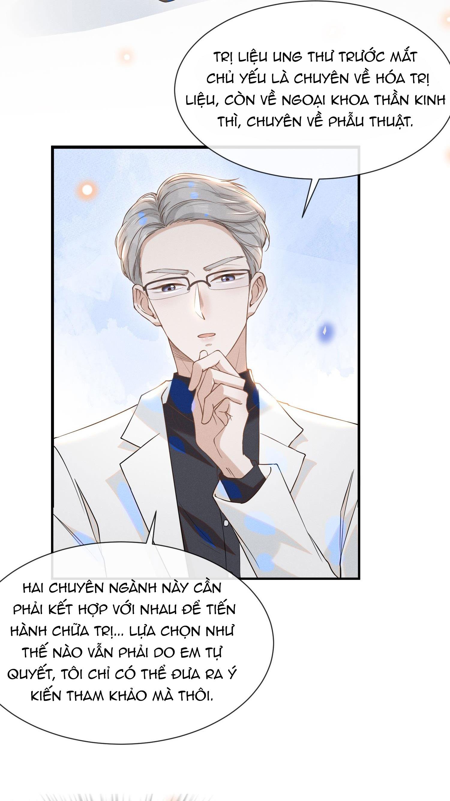 Lai Sinh Bất Kiến: Chapter 25