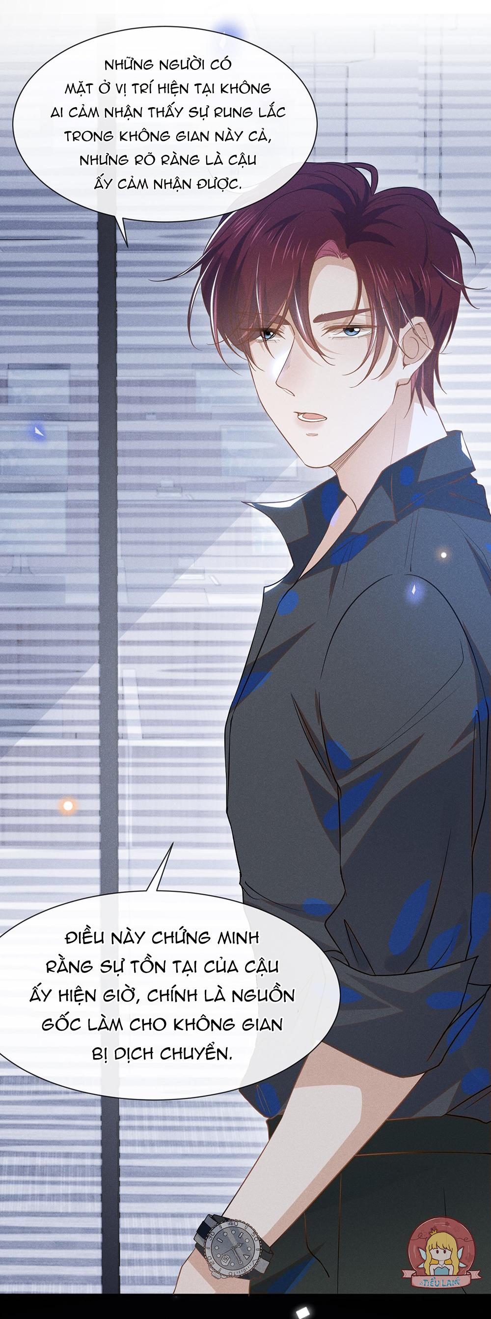 Lai Sinh Bất Kiến: Chapter 28