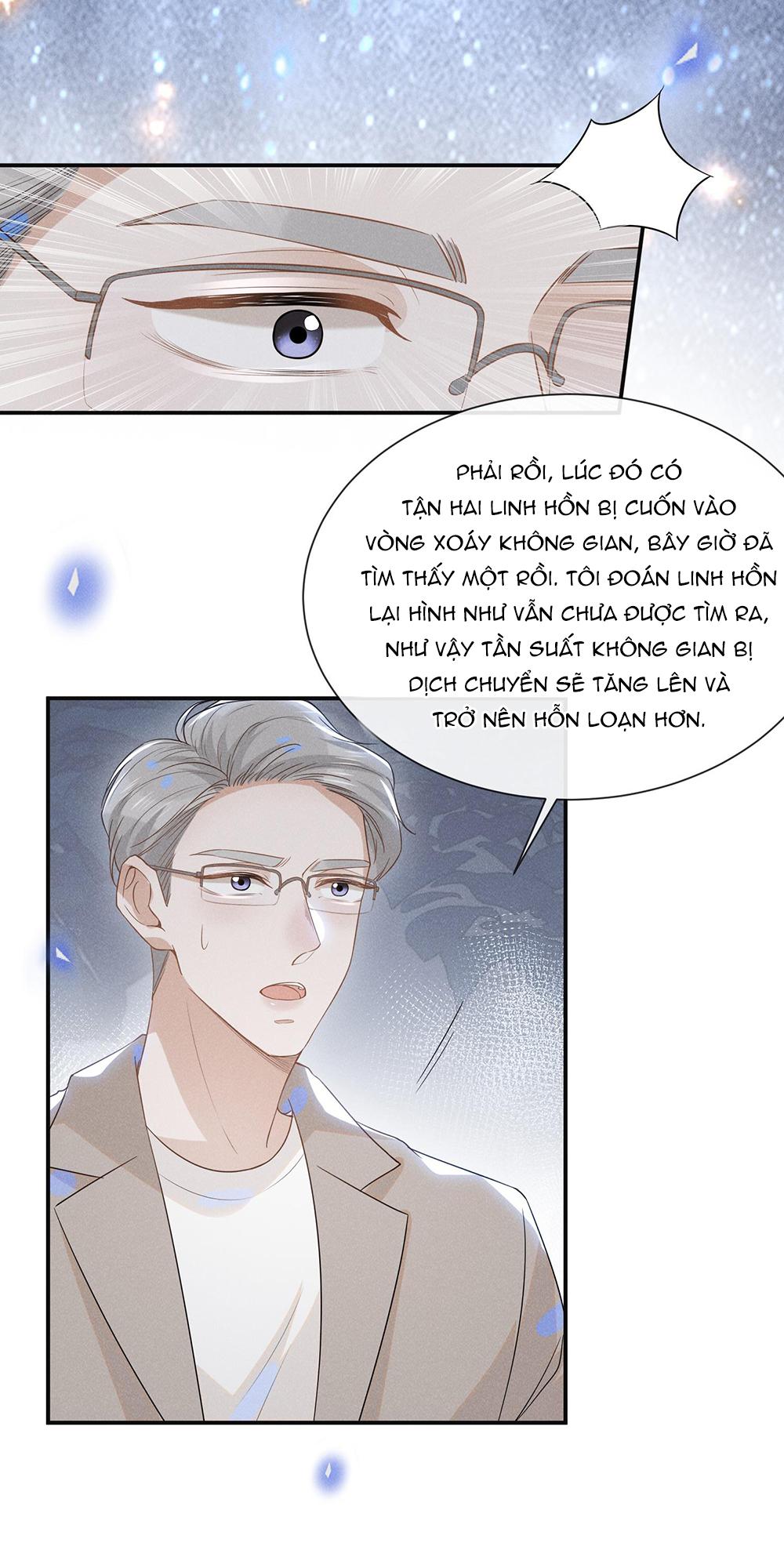 Lai Sinh Bất Kiến: Chapter 28