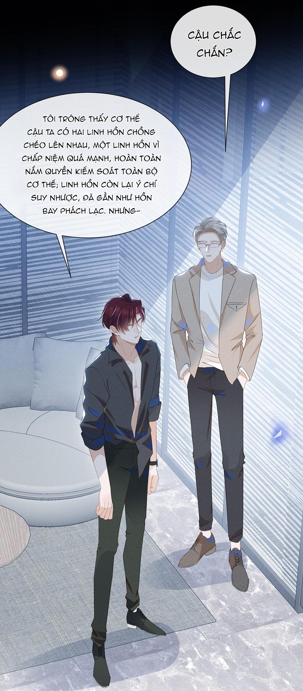 Lai Sinh Bất Kiến: Chapter 28