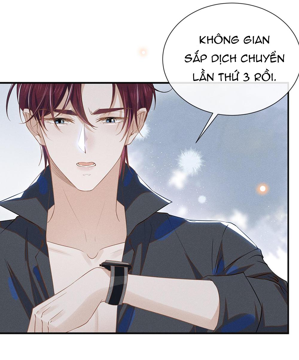 Lai Sinh Bất Kiến: Chapter 28